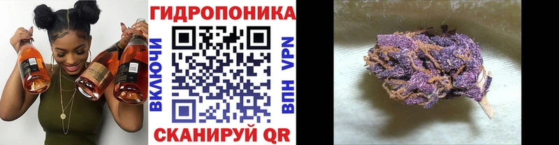 Сколько стоит Лебедянь ГАШИШ МАРИХУАНА АМФЕТАМИН БУТИРАТ Кокаин Меф мяу мяу