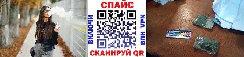 OMG ONION  Лебедянь  Бутират BDO 33%  купить  