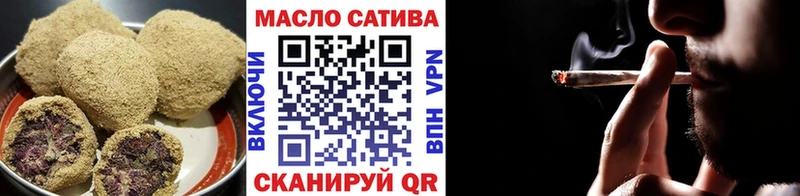 Canna-Cookies марихуана  Лебедянь 
