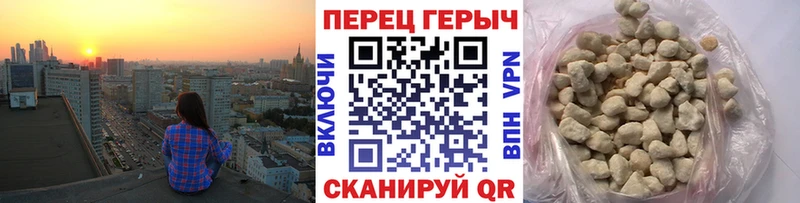 цена наркотик  Лебедянь  Героин белый 