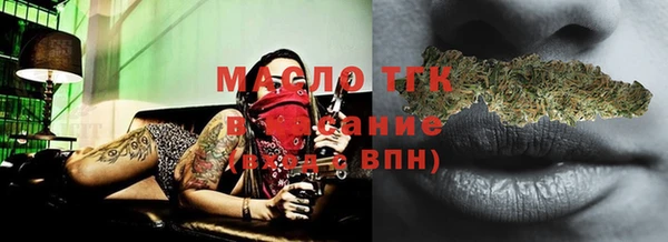 ешки Балабаново