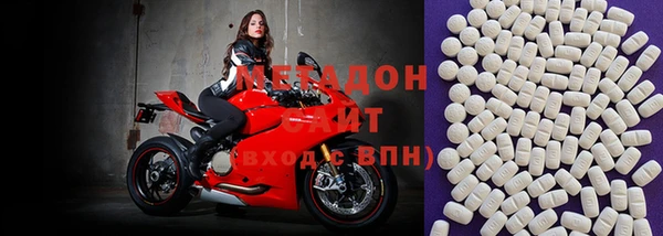 ешки Балабаново