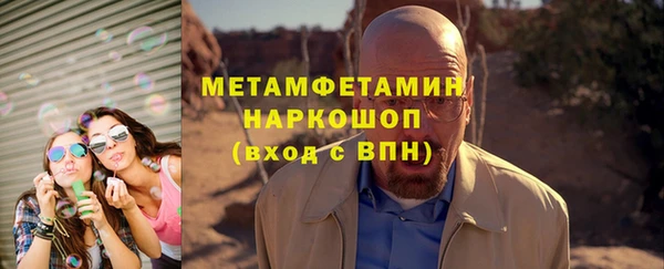ешки Балабаново