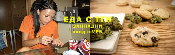 ешки Балабаново