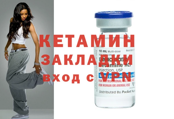 ешки Балабаново