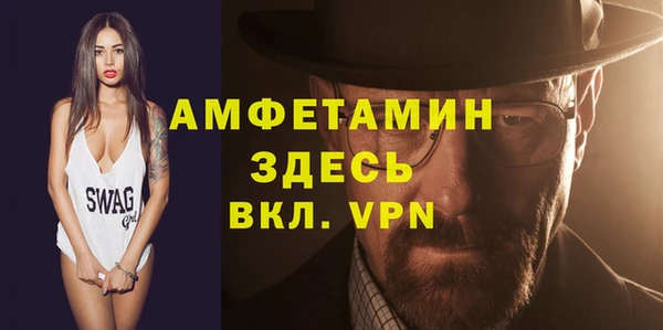 ешки Балабаново