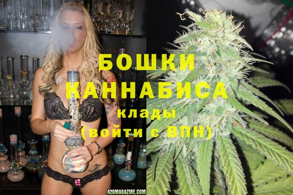ешки Балабаново