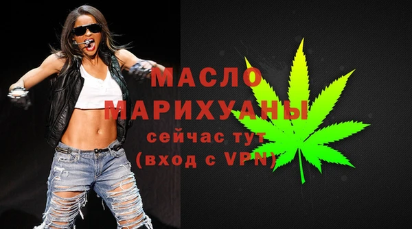 кокаин VHQ Россошь