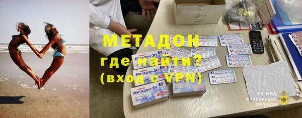 ешки Балабаново