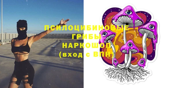 герыч Баксан