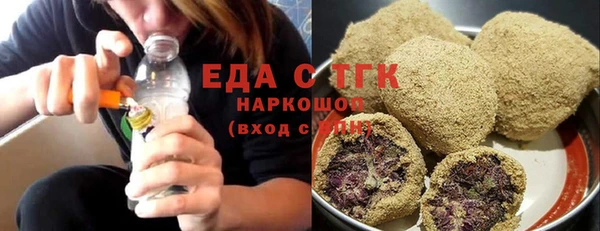 ешки Балабаново