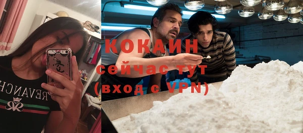 ешки Балабаново