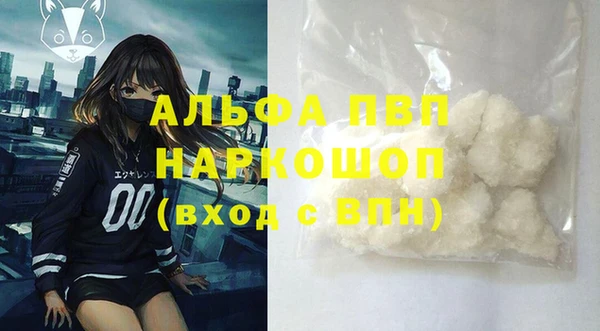 ешки Балабаново