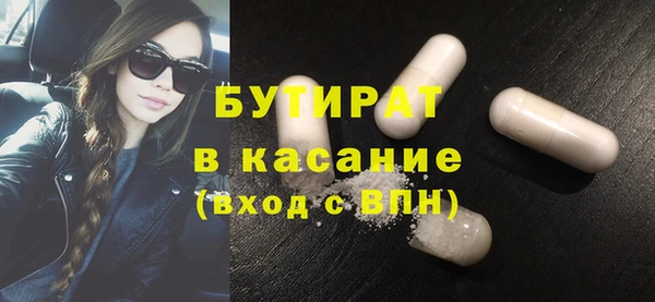 ешки Балабаново