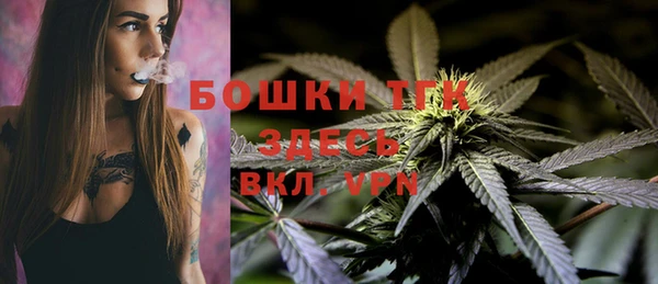 ешки Балабаново